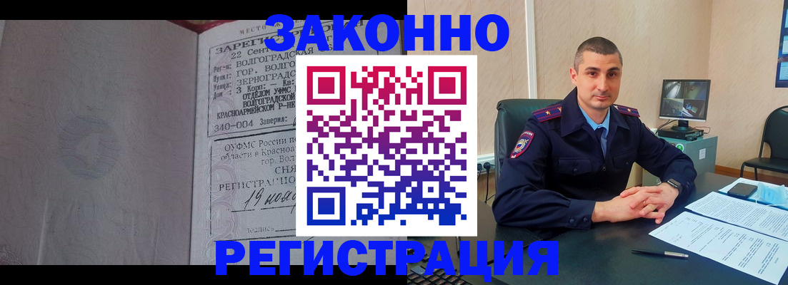 форма 3 в Салехарде