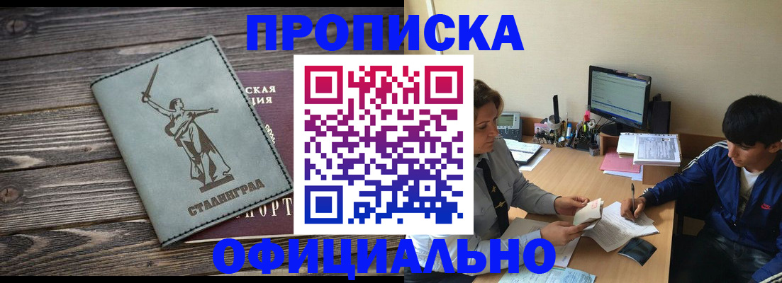 форма 3 в Салехарде